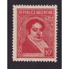 ARGENTINA 1935 GJ 798 ESTAMPILLA NUEVA MINT FILIGRANA HACIA ARRIBA U$ 39